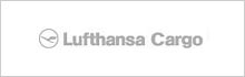 Agentur interne Kommunikation Blog Lufthansa