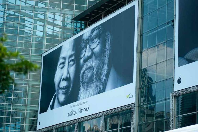 Unsere Werbekampagne für Ihre Werbung